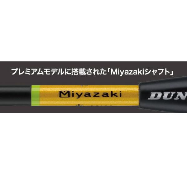 ダンロップ ゼットスター・パワー 88 2021 DUNLOP Z-STAR POWER 88 DBF00001 国内正規品 バドミントンラケット｜racketshop-approach｜08