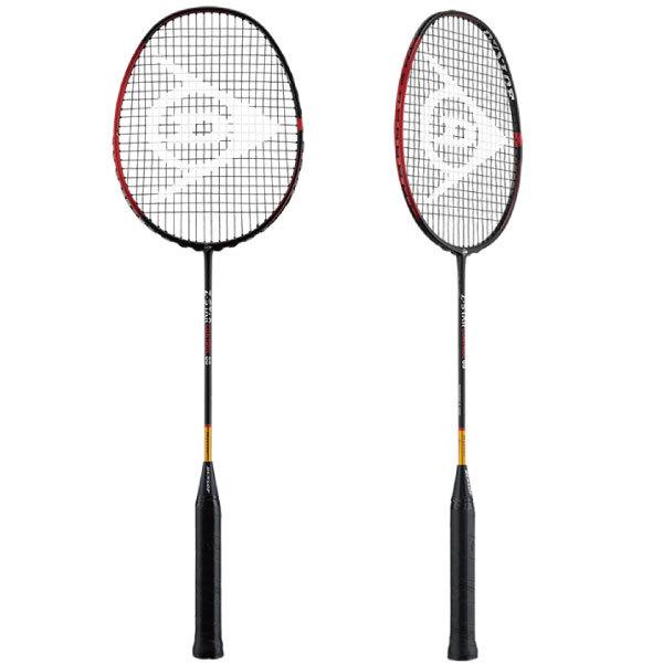 ★☆◎ダンロップ最強セット◎☆★ DUNLOP（ダンロップ） ゼットスター・コントロール88 2021 DUNLOP Z