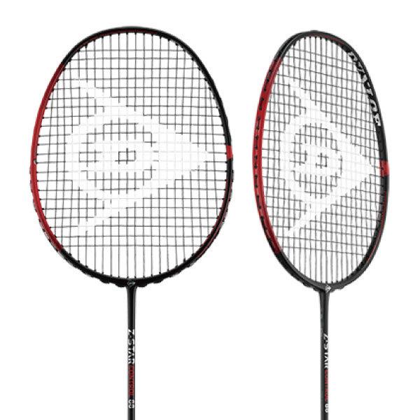DUNLOP（ダンロップ） ゼットスター・コントロール88 2021 DUNLOP Z