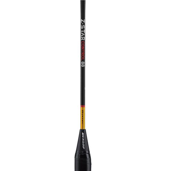 DUNLOP（ダンロップ） ゼットスター・コントロール88 2021 DUNLOP Z