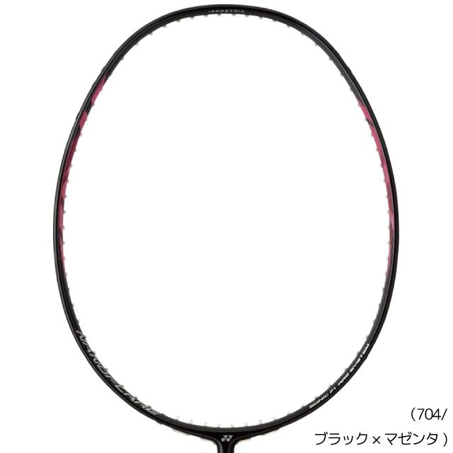 ヨネックス ナノフレア200 2019 YONEX NANLFARE 200 NF-200/704 国内正規品 バドミントンラケット ラケットショップ・アプローチ - 通販 - PayPayモール ヨネックス ナノフレア200 2019 YONEX NANLFARE 200 NF-200/704 国内正規品 バドミントンラケット ラケットショップ・アプローチ - 通販 - PayPayモール