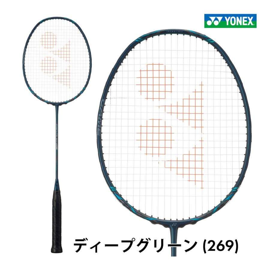 YONEX ナノフレア800ゲーム NF-800G ヨネックス NANOFLARE 800 GAME 2023FW ディープグリーン バドミントン　 攻撃型 : rab-yon-23fw-2 : ラケットショップ・アプローチ - 通販 - Yahoo!ショッピング