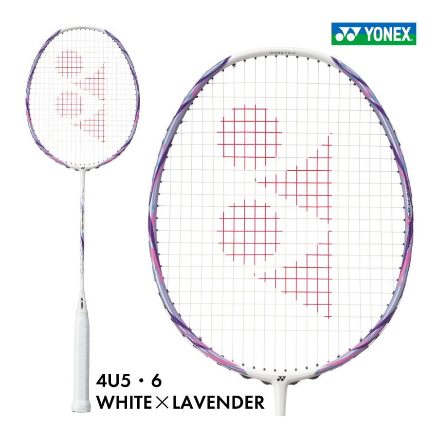 バドミントン ラケット YONEX ナノフレア200 ホワイト×ラベンダー NANOFLARE YONEX ナノフレア111 NANOFLARE111[NF-111] ヘッド
