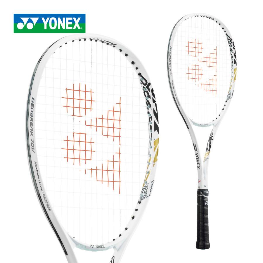 ヨネックス ジオブレイク70V 2022 GEOBREAK70V マットホワイト(801) ソフトテニスラケット 軟式テニス YONEX 前衛 :ras-yon-22ss-13:ラケットショップ・アプローチ - 通販 - Yahoo!ショッピング