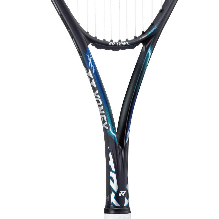 ヨネックス ボルトレイジ5S 2022 YONEX VOLTRAGE 5S VR5S/345 ターコイズ×ブルー ソフトテニスラケット 軟式テニスラケット VOLTRAGE 5S mm lbs