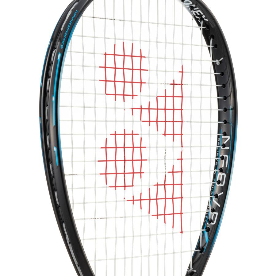 ナノフォース7000 ソフトテニスラケット３本セット 憧れのソフトテニスラケット「YONEX（ヨネックス）ナノフォース7000