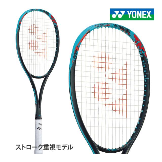 YONEX ヨネックス ジオブレイク70S GEOBREAK70S 2023 YONEX