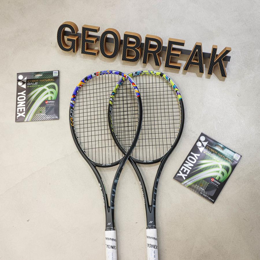 ラケット(軟式用) Geobreak 50s YONEX ジオブレイク50S 02GB50S-500 ヨネックス GEOBREAK50S