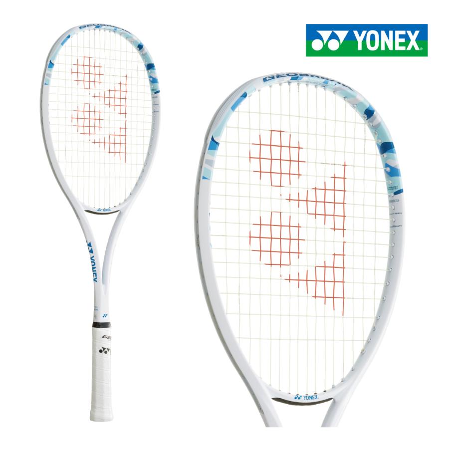 YONEX GEOBREAK 50S　ヨネックス　ジオブレイク　軟式ラケット YONEX ヨネックス ソフトテニスラケット ジオブレイク50S