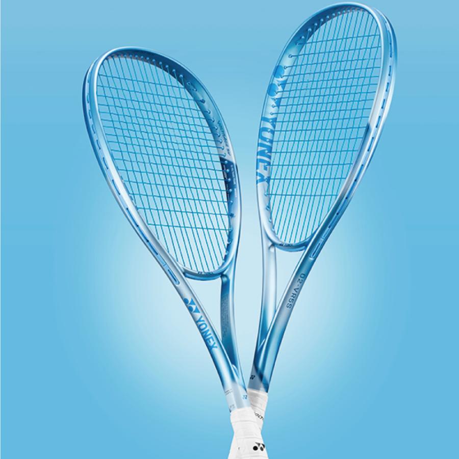YONEX（ヨネックス） ボルトレイジ 5S 02VR5S-653 2026SS ジュエル