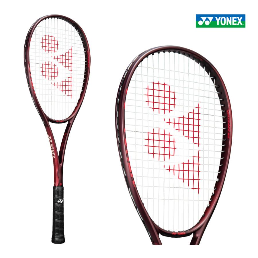 YONEX（ヨネックス） 【予約】YONEX ボルトレイジ 8S 02VR8S-443