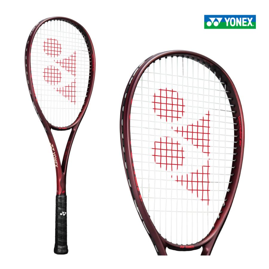 YONEX（ヨネックス） 【予約】YONEX ボルトレイジ 8V 02VR8V-443