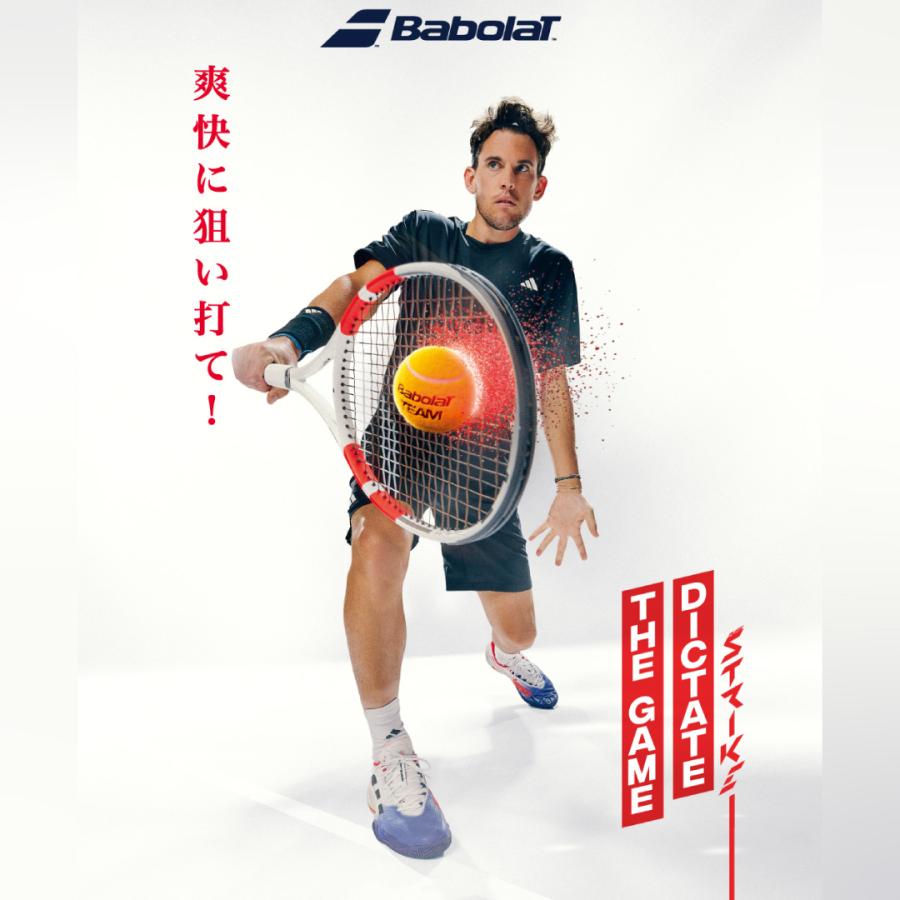BABOLAT バボラ　PURE STRIKE97 ピュアストライク97　101531　2024モデル テニスラケット 硬式  国内正規品｜racketshop-approach｜08