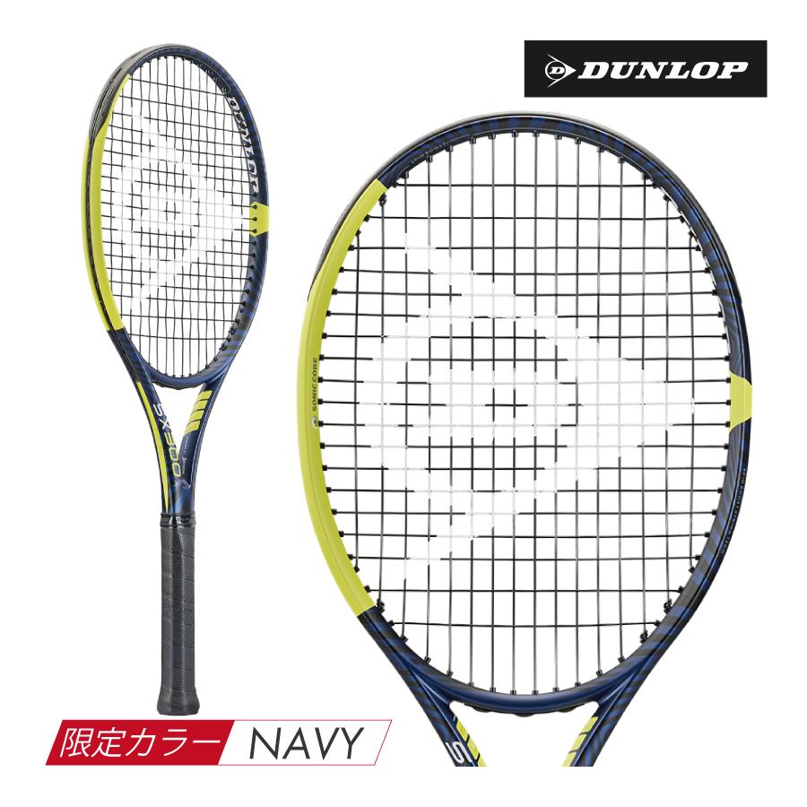 限定カラー　ダンロップ　SX300 NAVY　2023　DUNLOP　ネイビー　300g　DS22305　国内正規品　硬式テニスラケット :  rat-dun-23ss-1 : ラケットショップ・アプローチ - 通販 - Yahoo!ショッピング