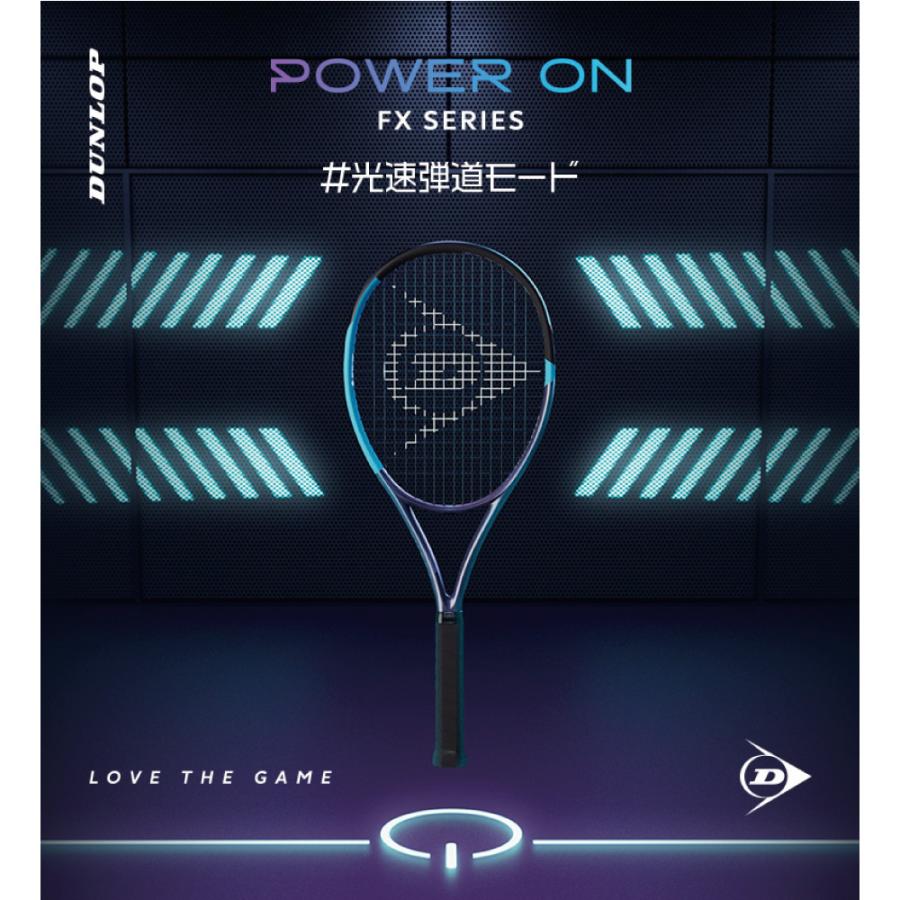 DUNLOP（ダンロップ） DUNLOP FX500LITE DS22603 2025FW バイオレット 
