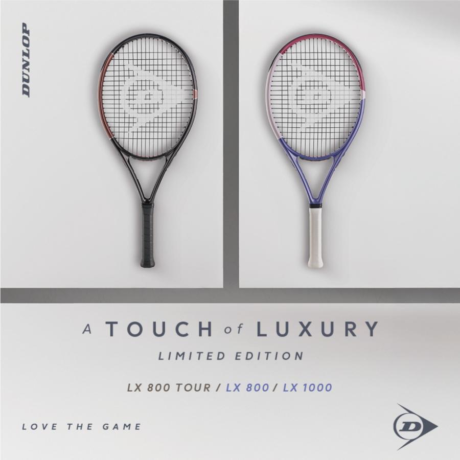 DUNLOP（ダンロップ） エルエックス800 LV DS22607 2026SS ラベンダー