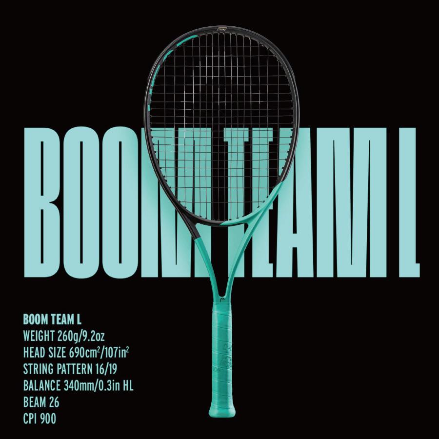 ヘッド ブーム チームエル 2022 HEAD BOOM TEAM L 260g 233532 国内正規品 硬式テニスラケット TEAM BOOM