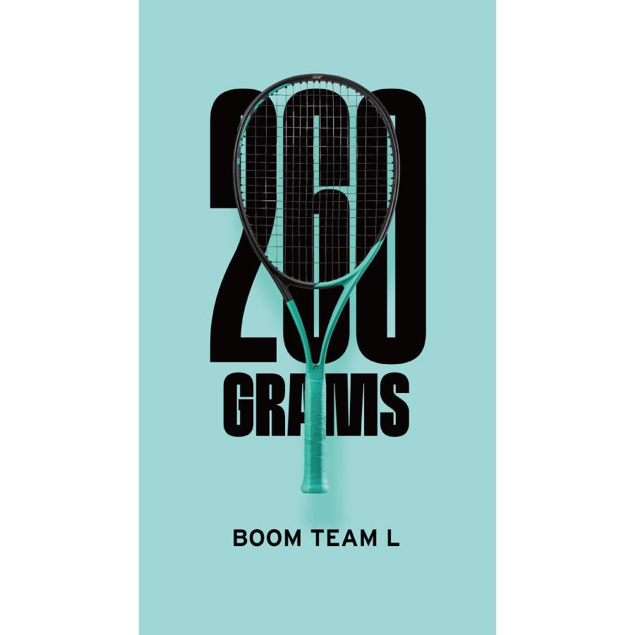 ヘッド ブーム チームエル 2022 HEAD BOOM TEAM L 260g 233532 国内正規品 硬式テニスラケット TEAM BOOM