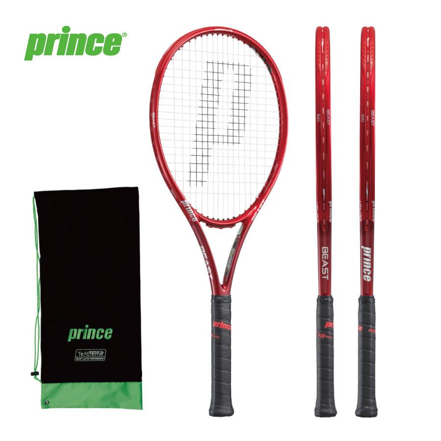 プリンス ビースト100 - 280g BEAST100 7TJ152 国内正規品 硬式テニス