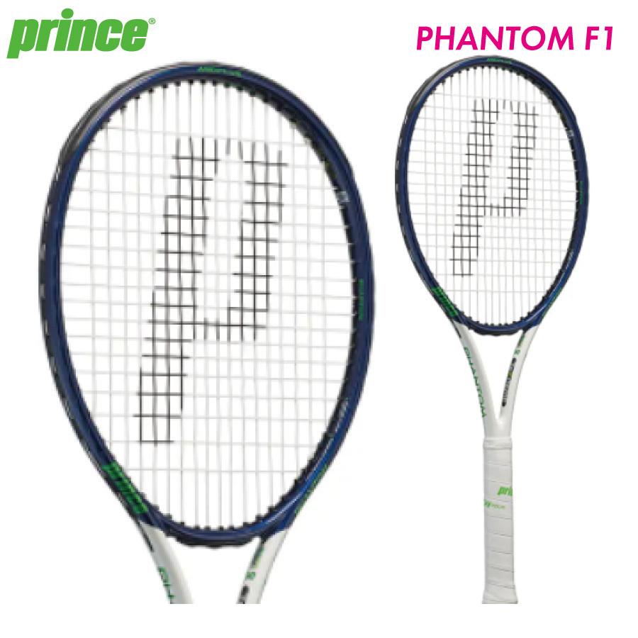 プリンス ファントム エフワン 2022 PRINCE PHANTOM F1 7TJ165 国内