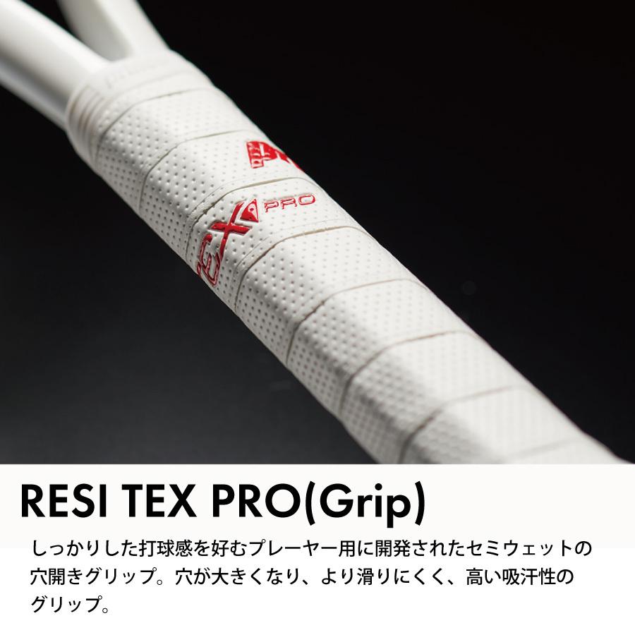 Prince プリンス ビーストマックス100 2022 PRINCE BEAST MAX100