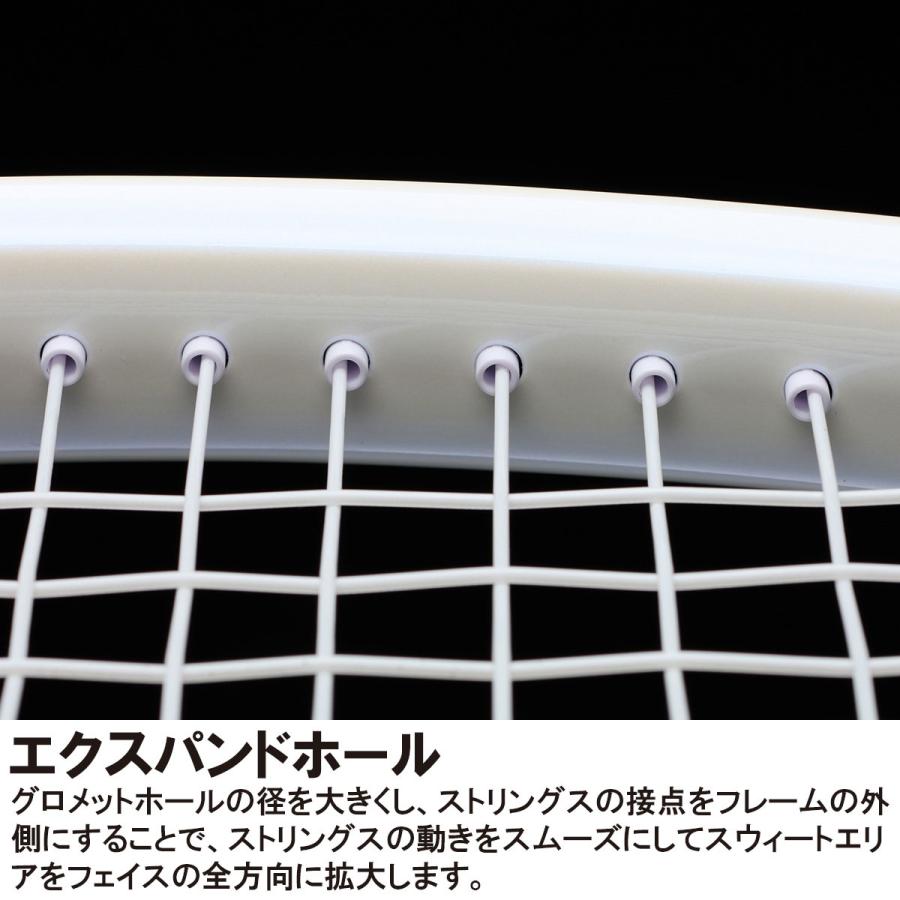 Prince エンブレムホワイト120 EMBLEM 120 - Prince プリンステニス公式サイト