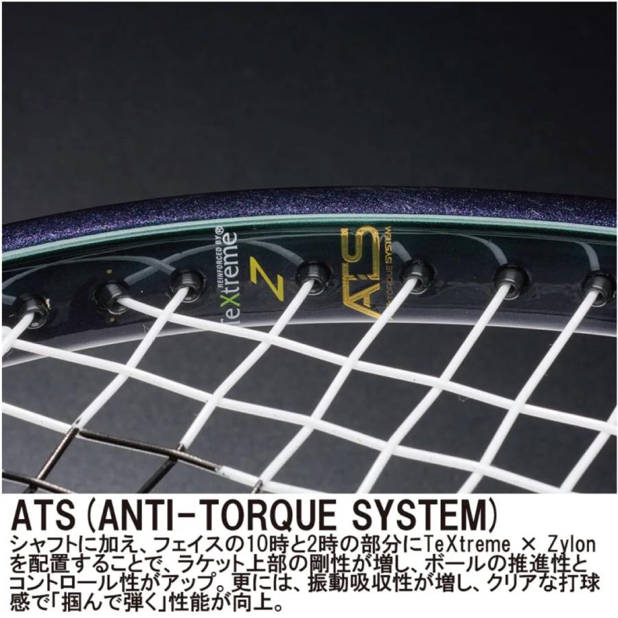 【美品】ファントムグラファイト97 G2 300g スペック計測済】PHANTOM GRAPHITE 97 (300g) ファントム