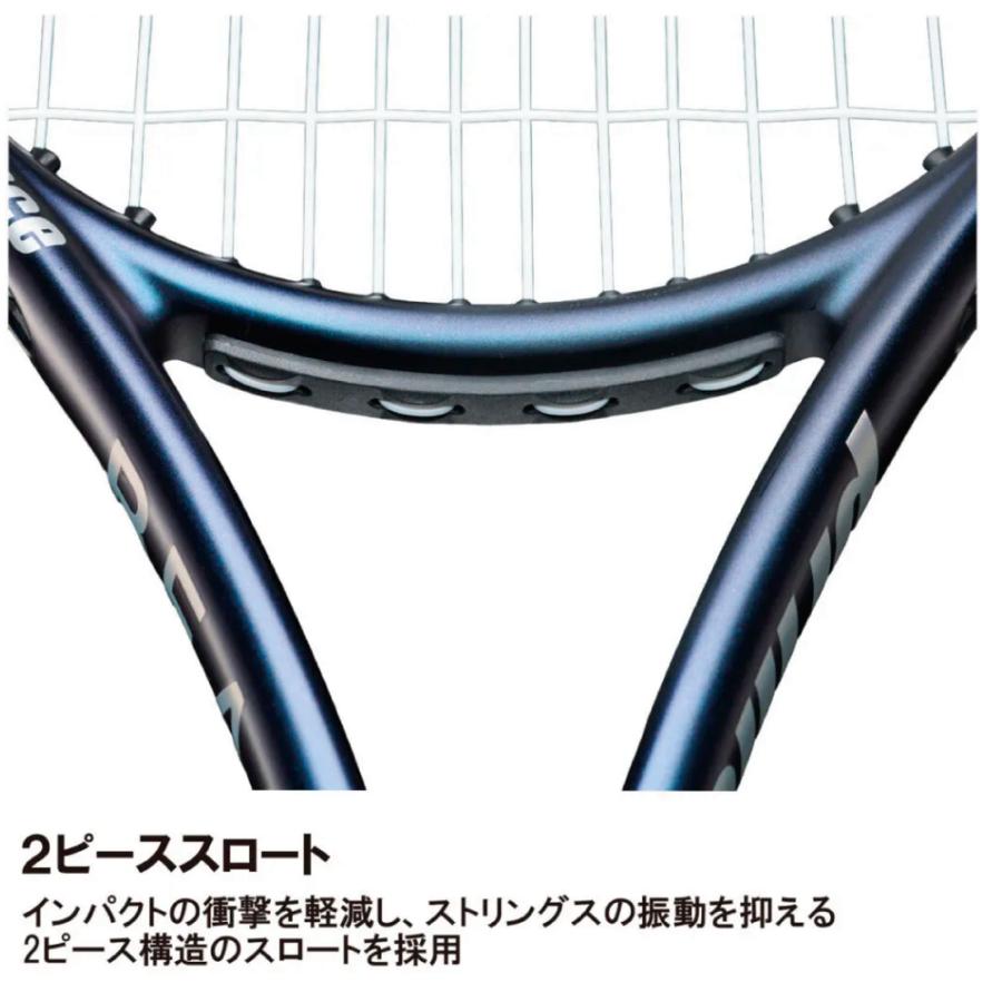 BEAST PRINCE ビースト 98 (305g) 98 プリンス 7TJ278 2026FW 硬式