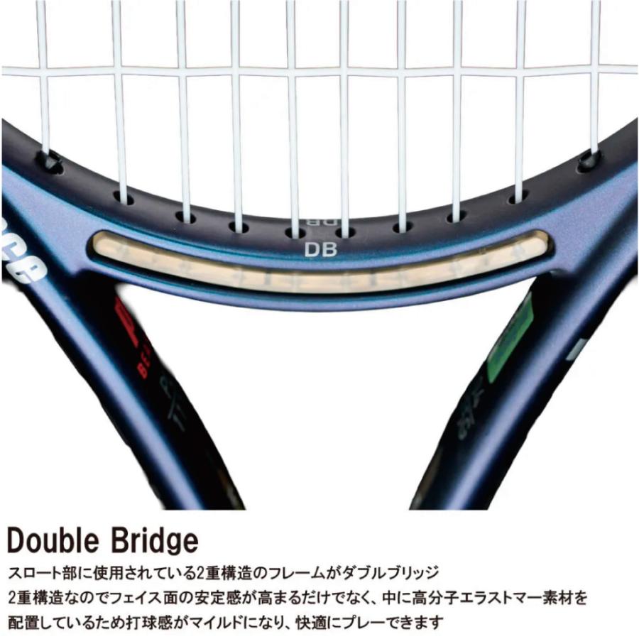 BEAST PRINCE ビースト O3 104 DB / DB プリンス 7TJ277 2026FW 硬式