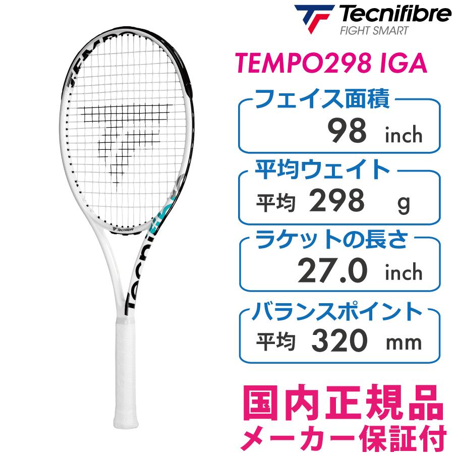 中古 テニスラケット テクニファイバー テンポ 270 2022年モデル (G2)Tecnifibre TEMPO 270 2022 中古 テニスラケット テクニファイバー テンポ 270 2022年モデル