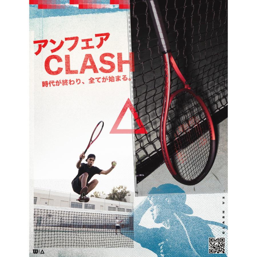 ウィルソンクラッシュ100PRO V2 Wilson Clash 100 Pro v2 Racquet | Tennis Warehouse