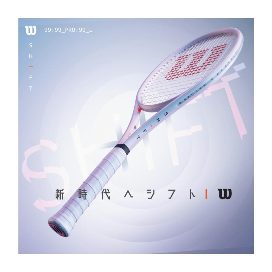 【値下げしました】Wilson SHIFT 99 PRO テニスラケット Amazon | Wilson Shift 99 Pro V1 ガットングパフォーマンス