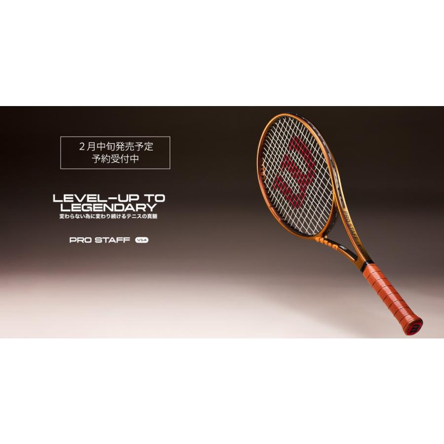 PRO STAFF（Wilson） WILSON プロスタッフ97V14.0 PRO STAFF97