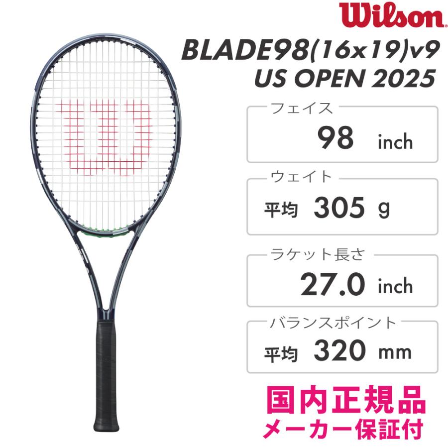 wilson - 期間限定値下げ！BLADE98 16×19 Wilson Wilson BLADE 98 16×19 V9 US OPEN 2025 ブレード98 US