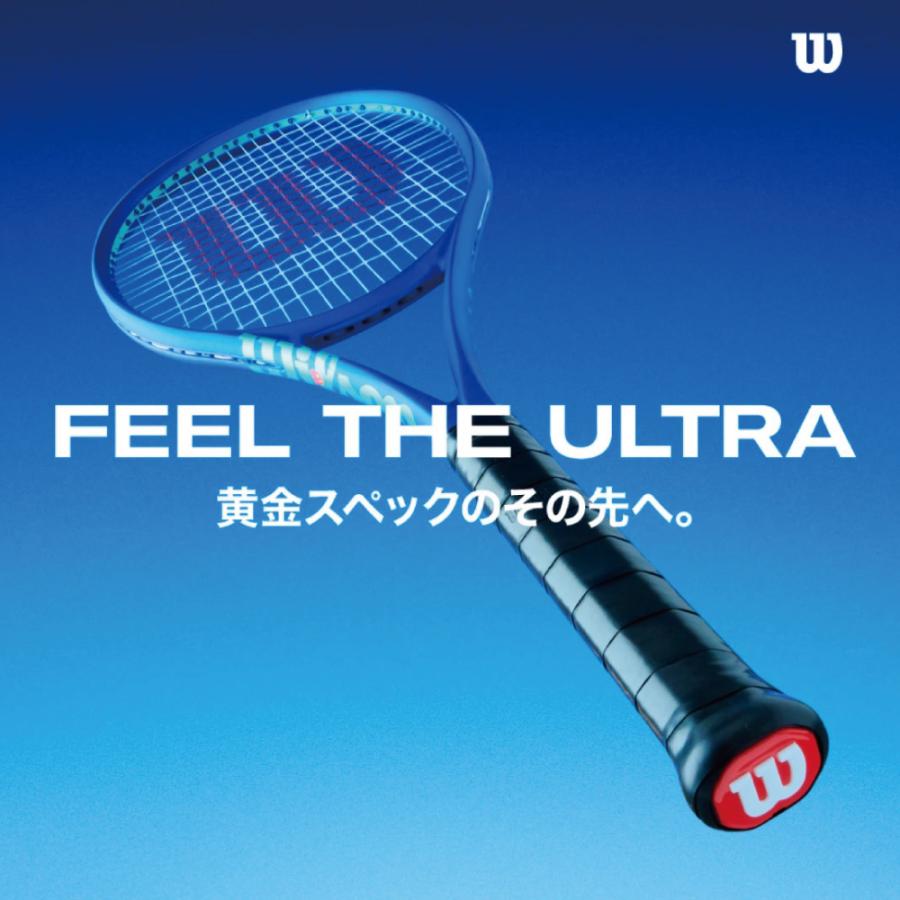 ULTRA（Wilson） [爆買WEEK]WILSON ULTRA 99 PRO V5 WR178711U
