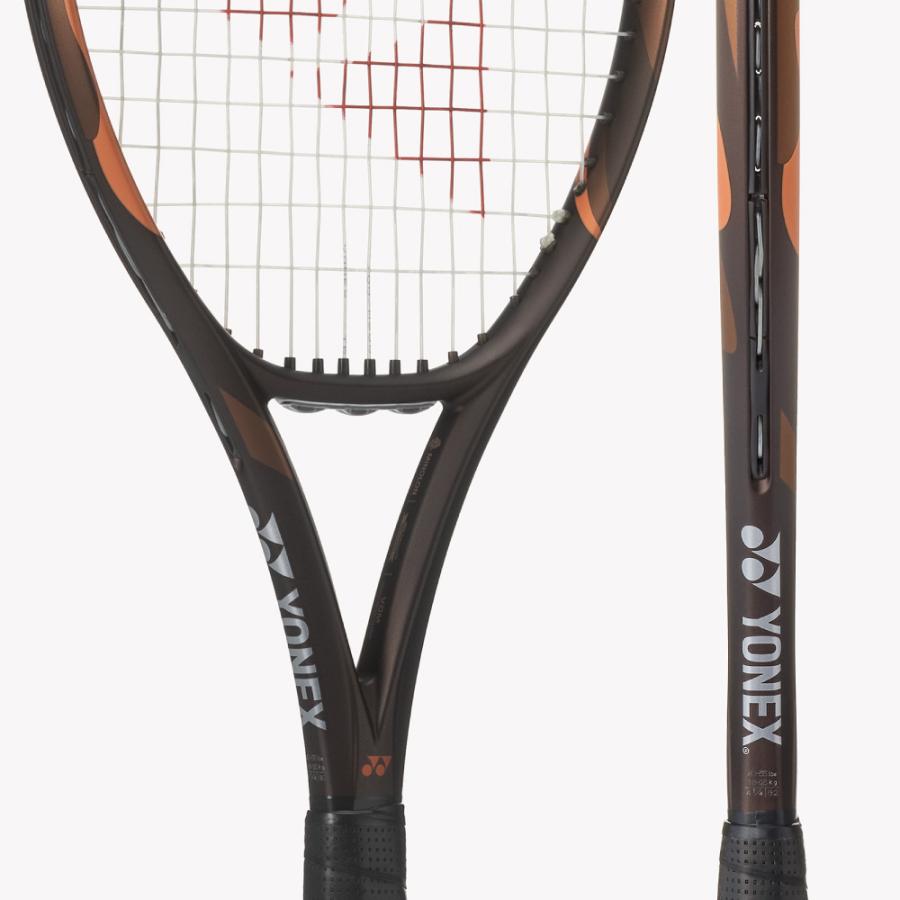 EZONE YONEX EZONE105 イーゾーン105 ヨネックス 08EZ105 エスプレッソ