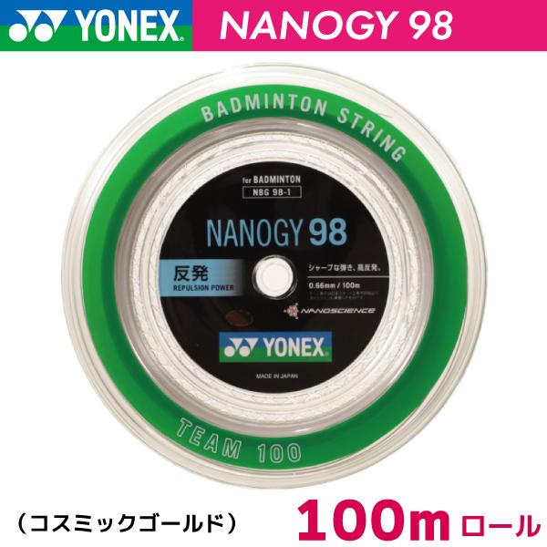 10 Packs YONEX Badminton Nanogy 98 String NBG-98 YELLOW Made in Japan 