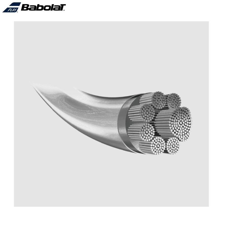 Babolat（バボラ） ブリオ BABOLAT BRIO 200m ロール 243118 硬式