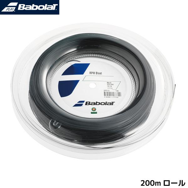 Babolat（バボラ） RPM ブラスト BABOLAT RPM BLAST 200m ロール