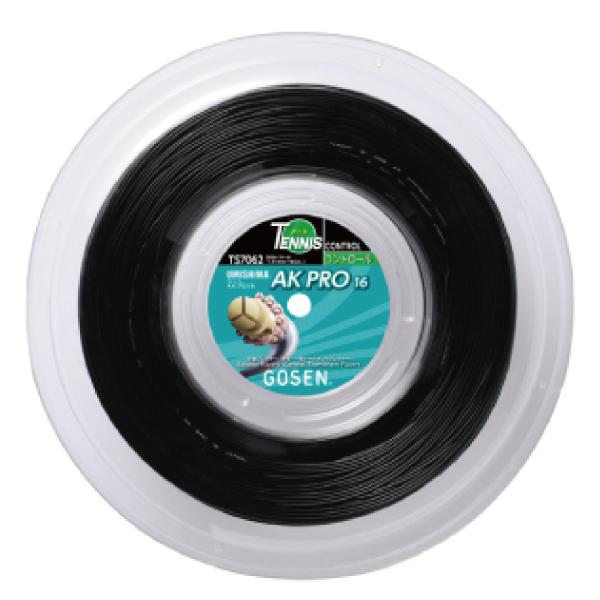 UMISHIMA ゴーセン AK プロ GOSEN PRO 240m ロール TS7082 TS7062 硬式