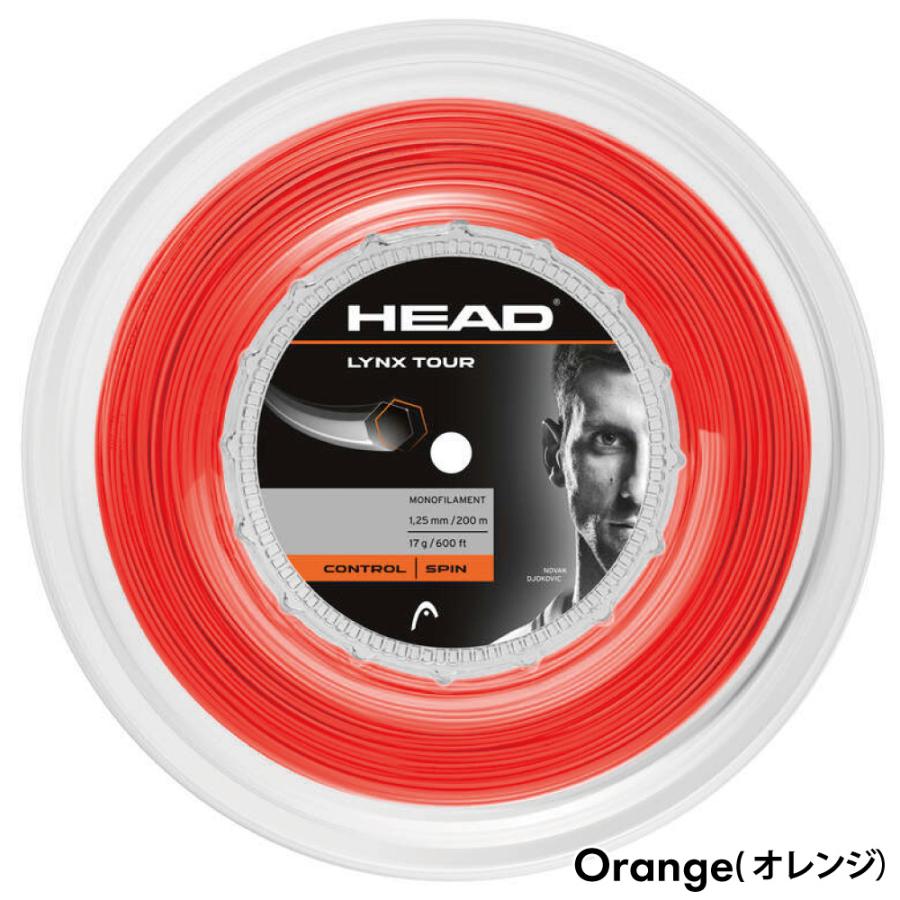 HEAD（ヘッド） HEAD LYNX TOUR リンクスツアー 200m ロール 281799