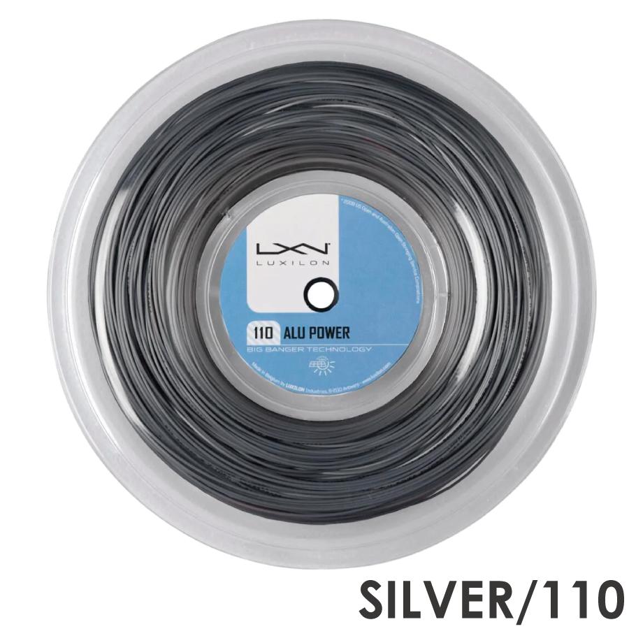 ルキシロン アルパワー　LUXILON　ALU POWER　200m　ロール　WRZ990160　硬式 テニス ストリング ガット_1