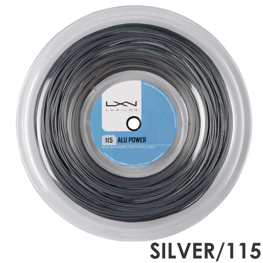 ルキシロン アルパワー　LUXILON　ALU POWER　200m　ロール　WRZ990160　硬式 テニス ストリング ガット_2