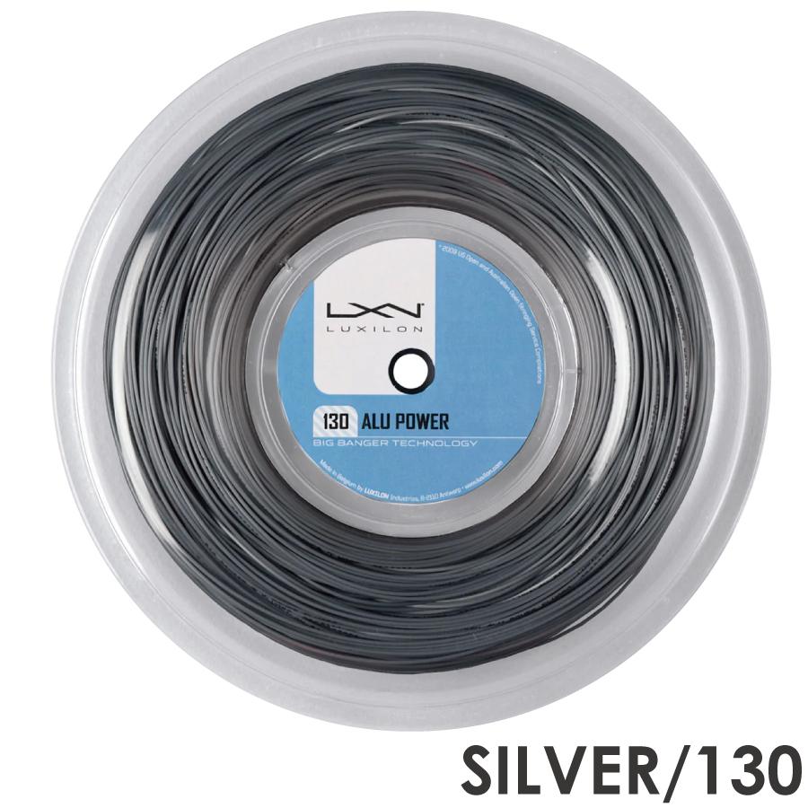 ルキシロン アルパワー　LUXILON　ALU POWER　200m　ロール　WRZ990160　硬式 テニス ストリング ガット_4