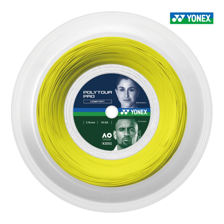 YONEX（ヨネックス） ポリツアープロ 115/120/125/130 200mロール