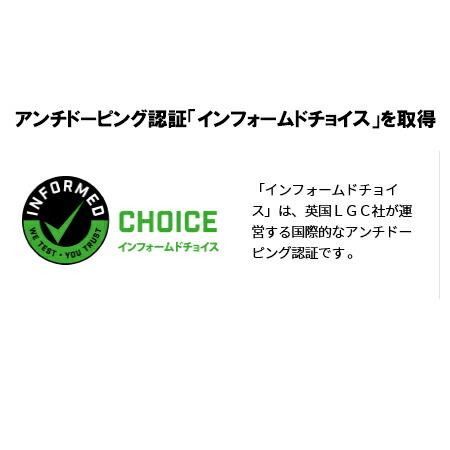 セール価格】ザバス ホエイプロテイン100 【2個セット】 リッチ