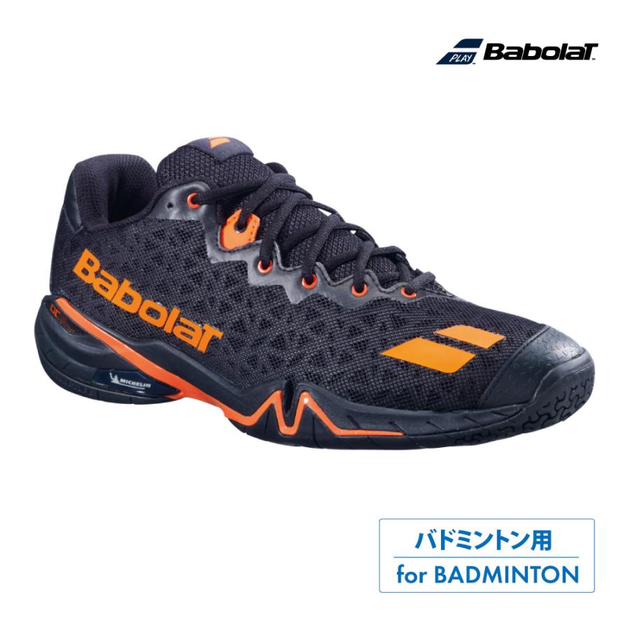 Babolat（バボラ） BABOLAT SHADOW 4 MEN シャドウ4メン バドミントン