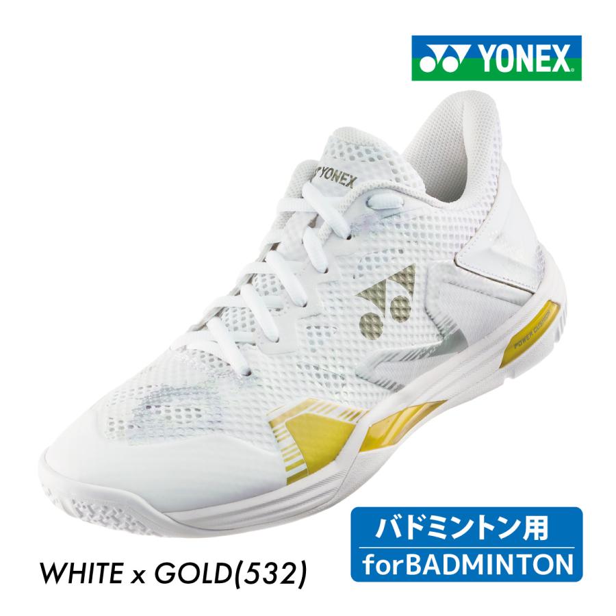 YONEX パワークッションエクリプションZメン SHBELZ3M-532