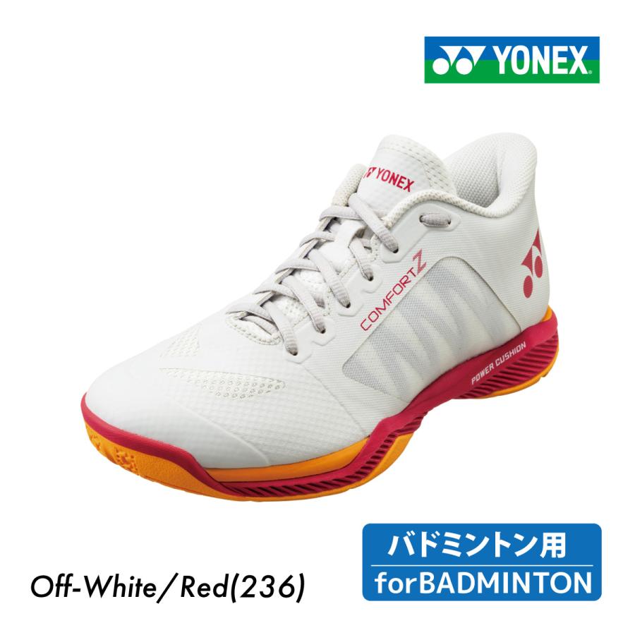 YONEX（ヨネックス） パワークッション コンフォート Z ワイド ミッド
