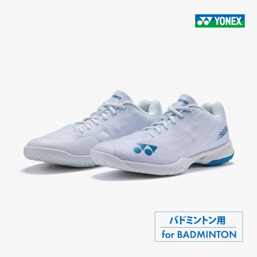 YONEX（ヨネックス） パワークッションエアラスZメン SHBAZ2M-207